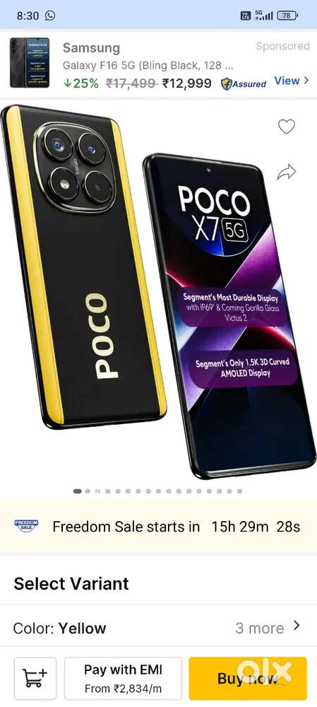 Poco x7 5g curve display