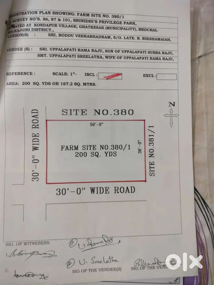 200 Sq yards plot for sale , 1.2 k.m from Warangal road 9500./SYard, .