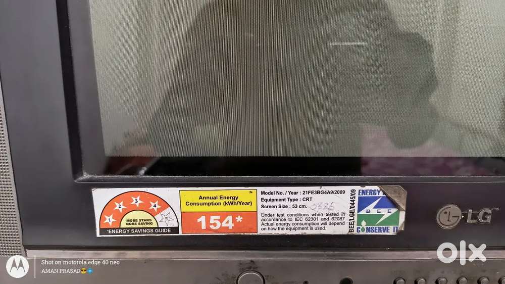 LG TV need for sale. 53 cm