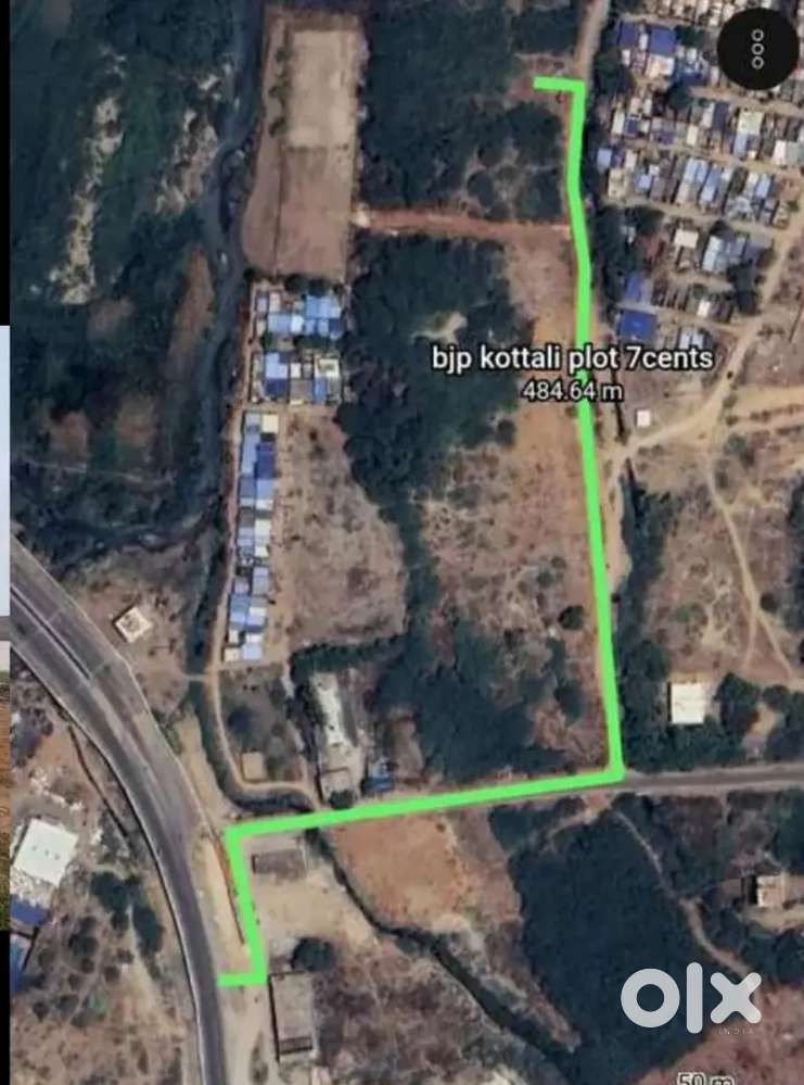 7.00 CENTS FOR SALE FOR LOW PRICE EMERGENCY