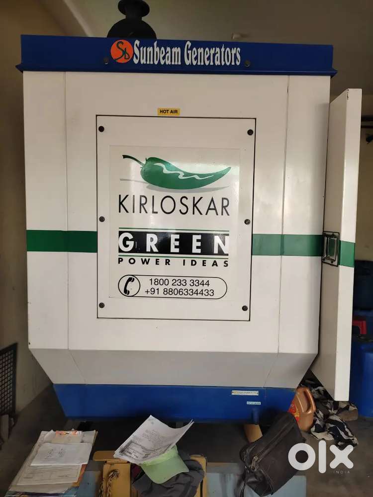 63kva used diesel Generator for sale