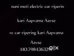 RC car ripering gametevi