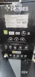 Aquaguard Hot & Ambient seald piece
