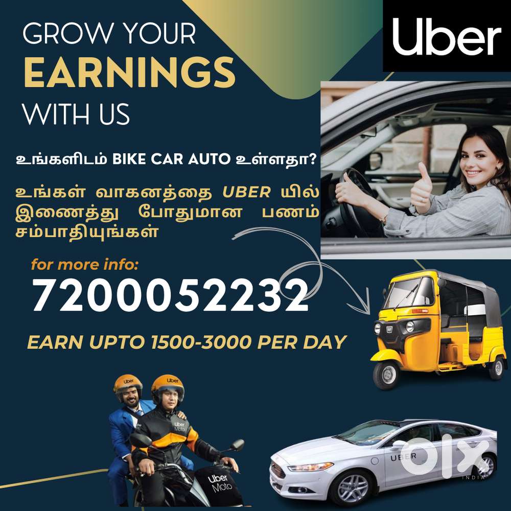 UBER OLA RAPIDO ATTACHMENT OFFICE