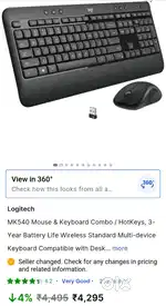 Webcam HD & Keyboard/Mouse