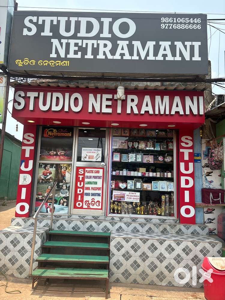 Photo studio