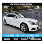 Mercedes-Benz C-Class 2.1 C250 CDI AT Avantgarde, 2012, Diesel