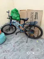 Ranger cycle