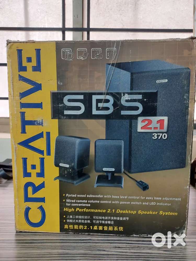 2.1 creative speakers with woofer