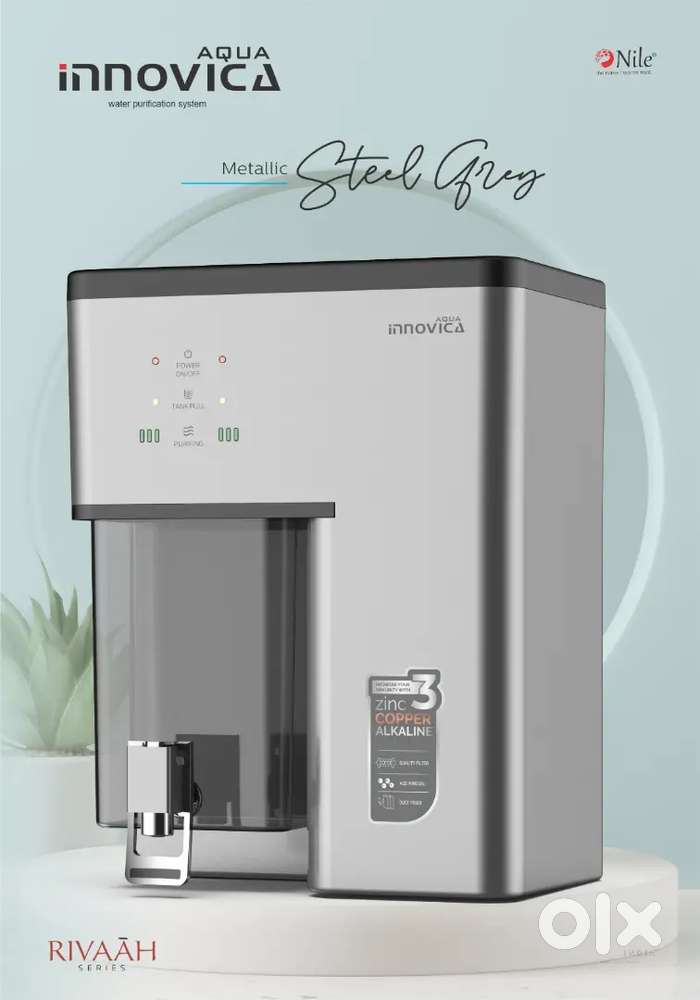 White and blue wall mounted water purifier technology