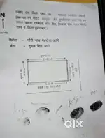 299 वर्ग मीटर कॉर्नर प्लॉट, प्रकाश एन्कलेव, कांठ रोड, मुरादाबाद