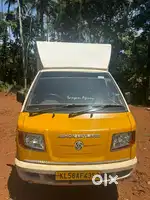 DOST LX AC 2022
