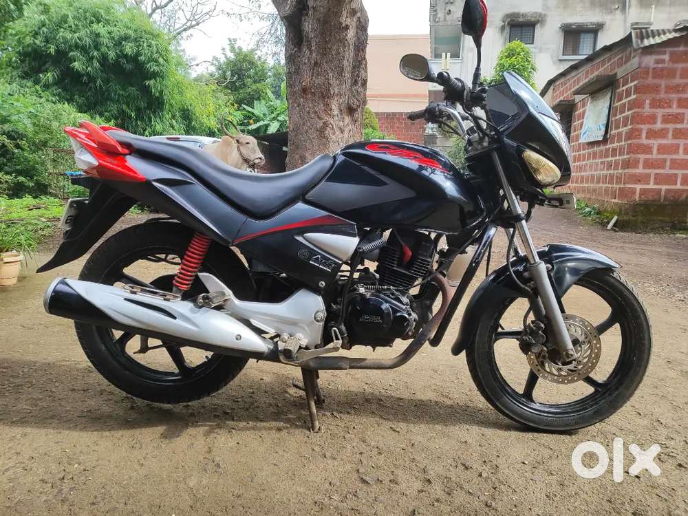 CBZ extreme