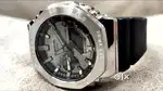 GShock GM2100 Grey