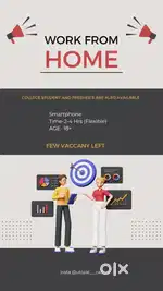 Online work from home