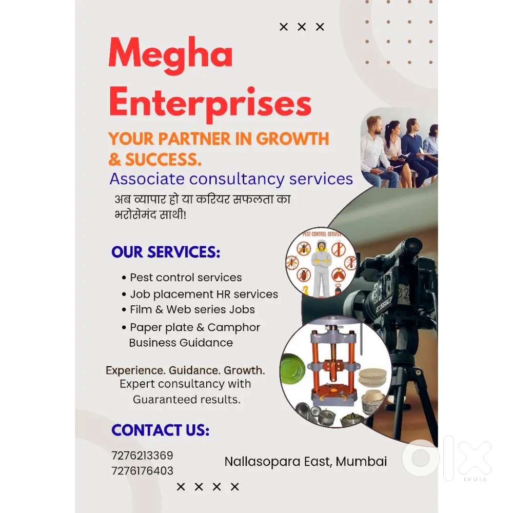 Megha Enterprises (associat consultancy services)