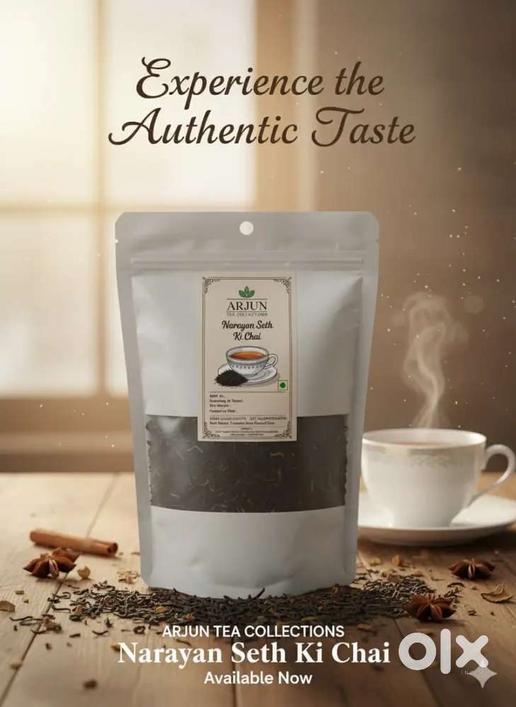 Supply tea powder to ur local shops