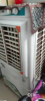 Plg gold air cooler