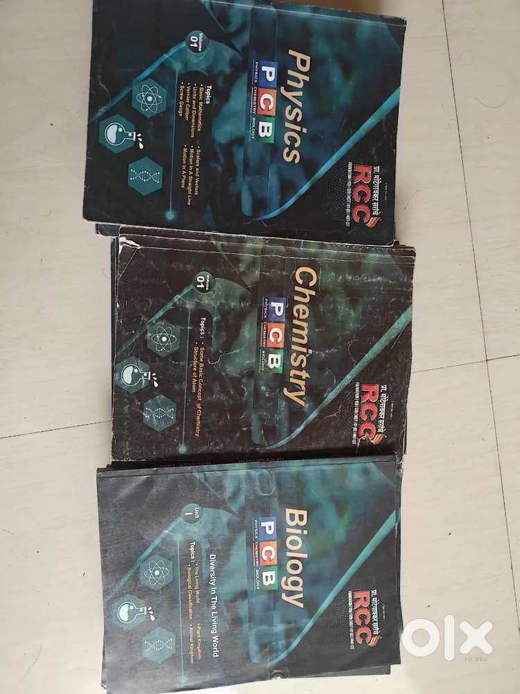 RCC NEET REPEATER MODULE. 2025 11th and 12th