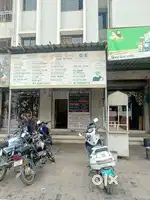 Shop Sell just 3500000 lakhs
