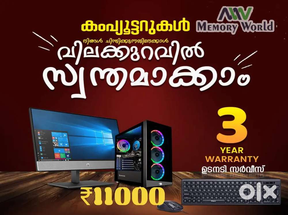 New brand i5 desktop set with warrenty only 11000