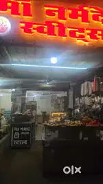 Main market shop Gandhi nagar