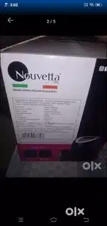 Areo Air fryer
