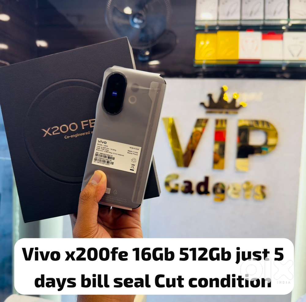 Vip gadgets vivo x200fe 512Gb