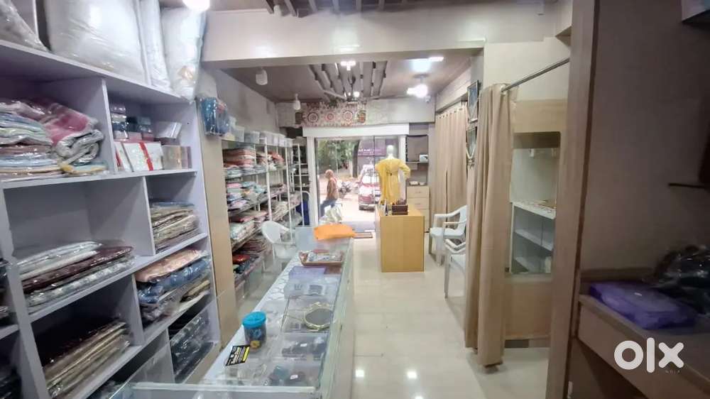 Shop For Sell