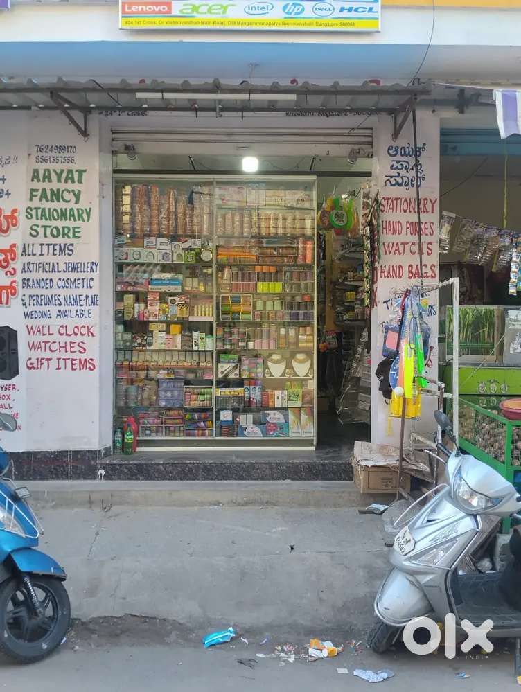 Fancy store urgent want to sell