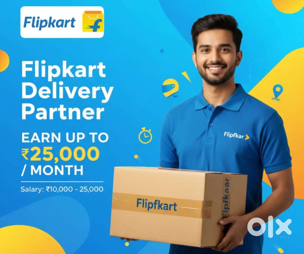 Delivery boy jobs argent requirement