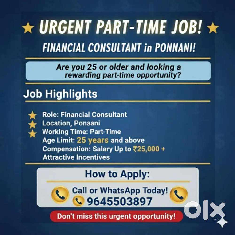 Finance company