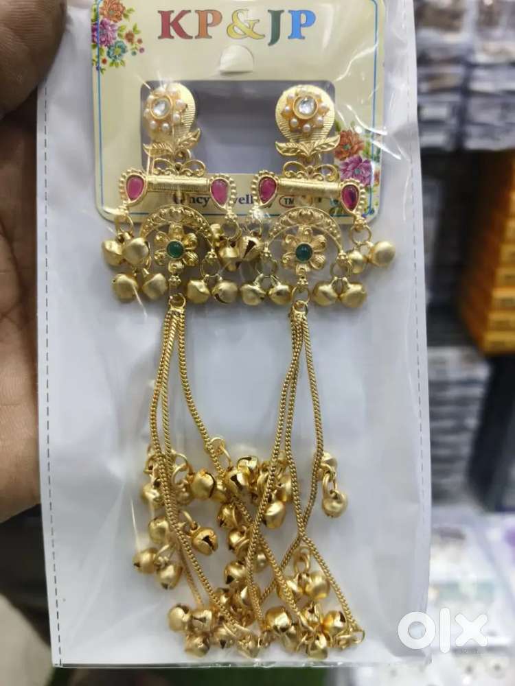 Need male or female staff for fancy cosmetic shop