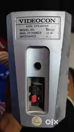 Vediocon speakers