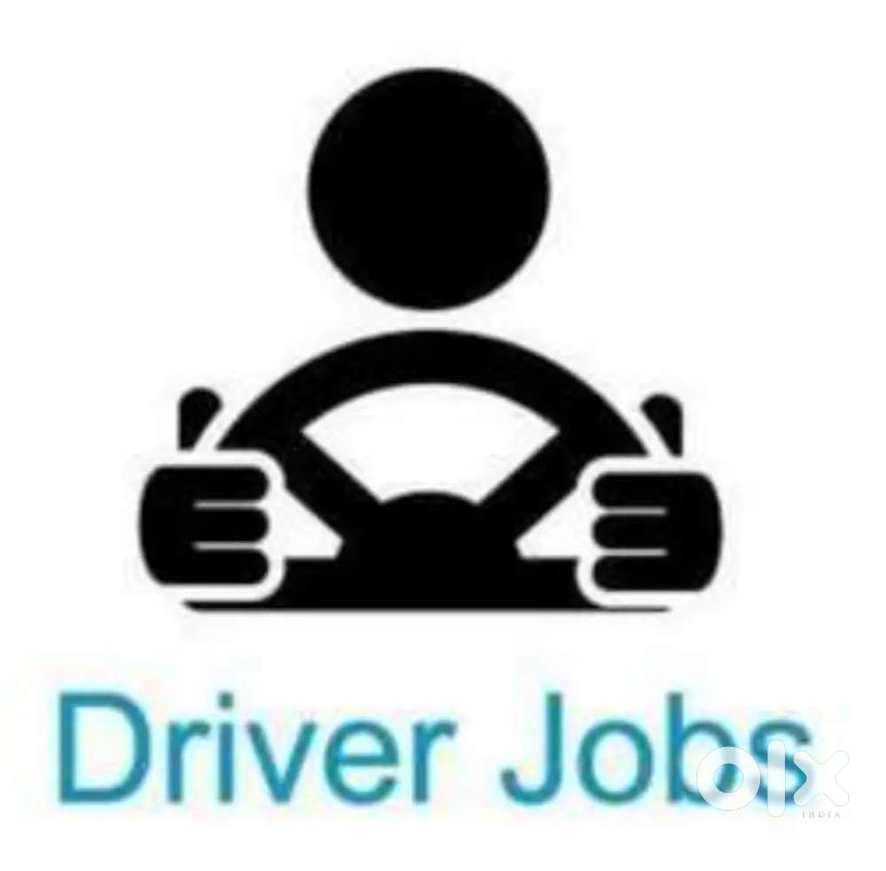 Driver Needed Urgently