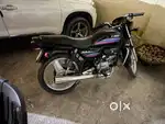 Only Exchange With Bullet