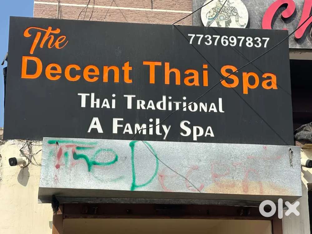 Female and girls requirment