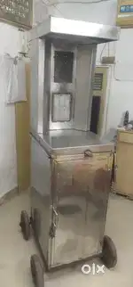 shorma mashin dena hai