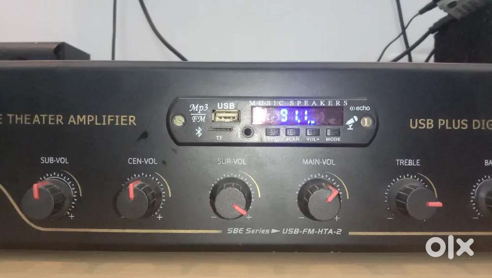 5.1 amplifier