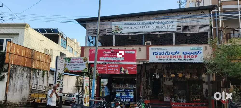 I want to sell my Commercial complex located Opp archeological museum