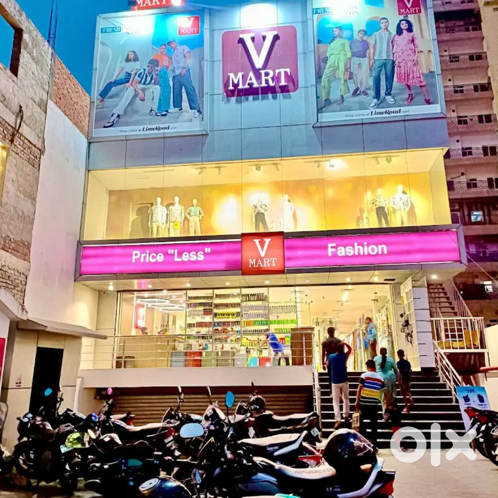 ( V- MART ) JOBS VACANCİES ARE AVAILABLE APPLY NOW