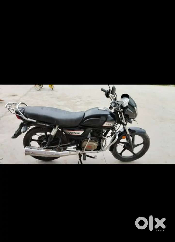 TVS Radeon