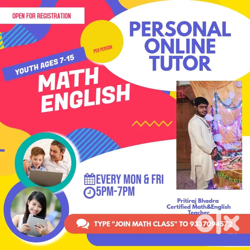 Offline tutor available