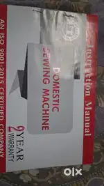 Brand New Sewing Machine – Unused, Original Price ₹7,000