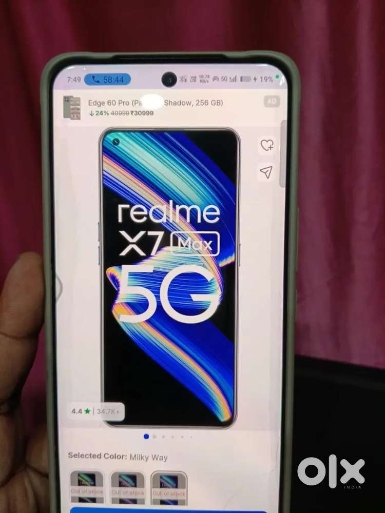 Realme x7 max