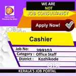 Cashier - [399103]