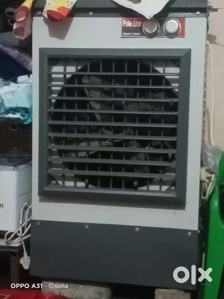 Water cooler in new condition