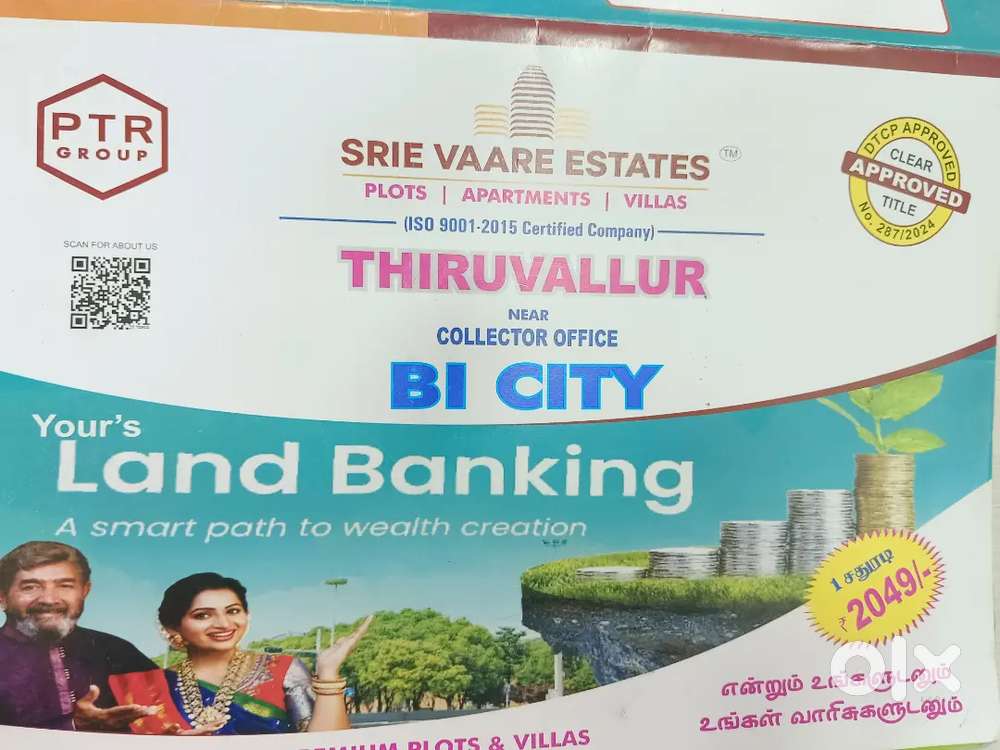 DTCP APPROVED PROJECT