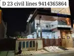 D 23 Civil lines Hanumangarh Junction