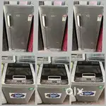 Looking for WASHING MACHINE & FRIDGES with WARRANTY + FREE DELIVERY